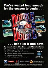 Bases Loaded '96: Double Header - Advertisement Flyer - Front Image