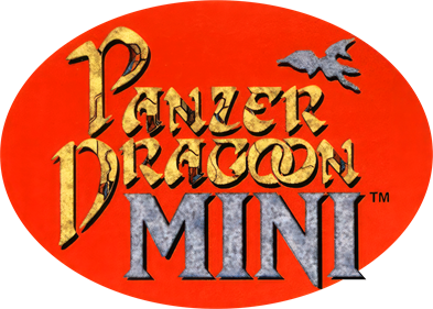 Panzer Dragoon Mini - Clear Logo Image