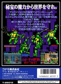 Teenage Mutant Ninja Turtles: The Hyperstone Heist - Box - Back Image