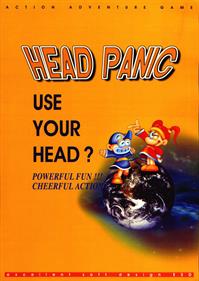 Head Panic - Advertisement Flyer - Front Image