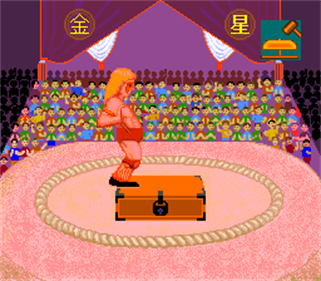 UltraBox 2-gō - Screenshot - Gameplay Image