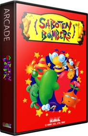 Saboten Bombers - Box - 3D Image