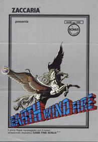 Earth Wind Fire - Advertisement Flyer - Front Image