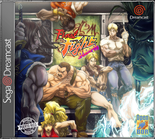 Double Dragon Collection OpenBor, Custom Cover for Dreamcas…