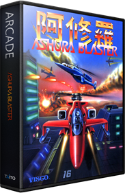 Ashura Blaster - Box - 3D