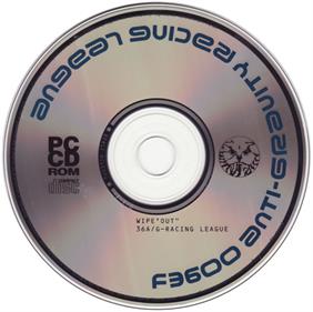 WipEout - Disc Image