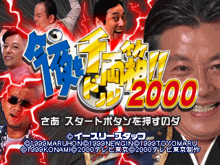 9b0c03cc-0b0c-4969-b08b-f31ae01809cf.png