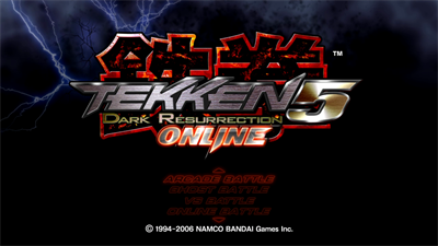 Tekken 5: Dark Resurrection Online - Screenshot - Game Title Image