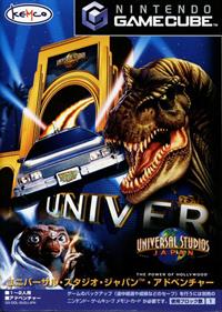 Universal Studios Theme Parks Adventure - Box - Front Image