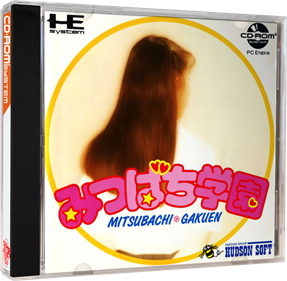Mitsubachi Gakuen - Box - 3D Image