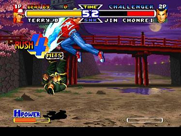 Real Bout Garou Densetsu Special: Dominated Mind - Screenshot - Gameplay Image