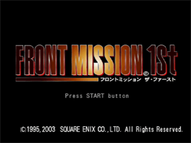 Front Mission 1st - Screenshot - Game Title Image