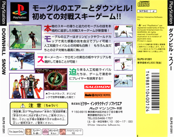 Downhill Snow - Box - Back Image