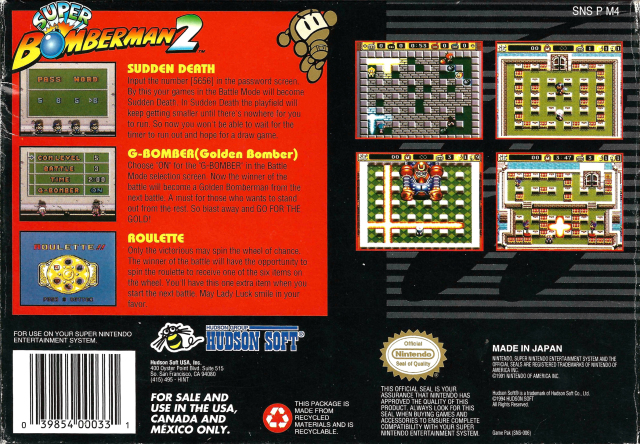 SNES Label: Super Bomberman