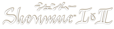 Shenmue I & II - Clear Logo Image