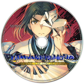 Utawarerumono: Mask of Deception - Fanart - Disc Image