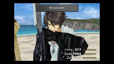 Final Fantasy VIII Remastered - Screenshot - Gameplay Image