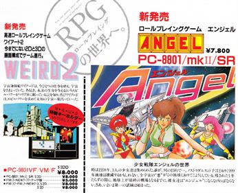 Shoujo Sentai Angel