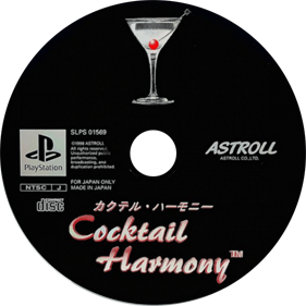 Cocktail Harmony - Disc Image
