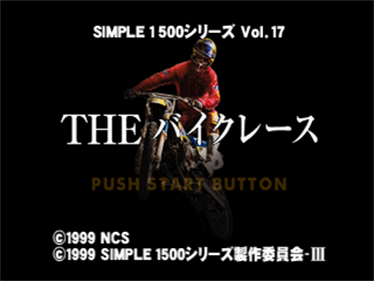 Simple 1500 Series Vol. 17: The Bike Race - Screenshot - Game Title Image