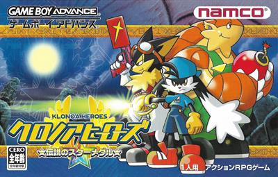 Klonoa Heroes: Densetsu no Star Medal - Box - Front Image