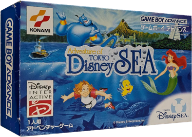 Adventure of Tokyo DisneySea - Box - 3D Image