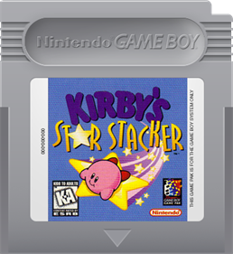 Kirby's Star Stacker - Fanart - Cart - Front