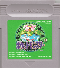 Pokémon Green Version - Cart - Front Image