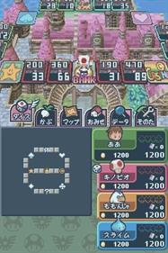 Itadaki Street DS - Screenshot - Gameplay Image