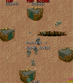 Commando (Capcom) - Screenshot - Game Over Image