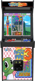 Puzzle Bobble 3 - Arcade - Cabinet Image