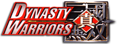 Dynasty Warriors - Clear Logo Image