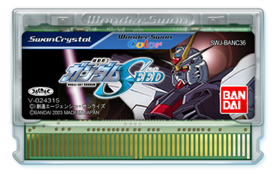 Kidou Senshi Gundam Seed - Fanart - Cart - Front
