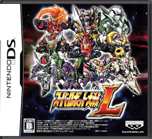 Super Robot Taisen L - Box - Front - Reconstructed Image