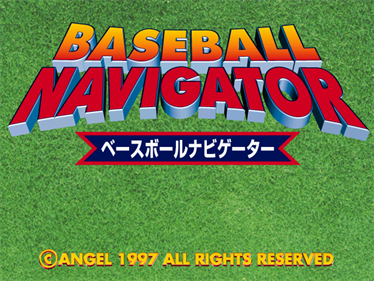 Baseball Navigator - Screenshot - Game Title Image