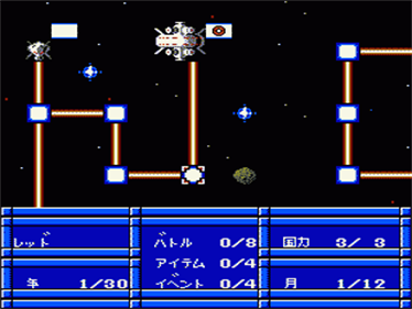 Shuffle Fight - Screenshot - Gameplay Image