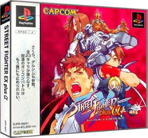 Street Fighter EX Plus Alpha - Box - 3D Image
