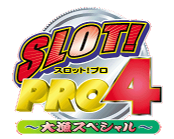 Slot! Pro 4: Tairyou Special - Clear Logo Image