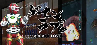 Arcade Love - Banner Image
