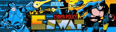 ESWAT: Cyber Police - Arcade - Marquee Image