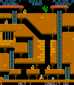 Super Bagman - Screenshot - Gameplay Image