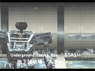 Front Mission Alternative - Screenshot - Gameplay Image