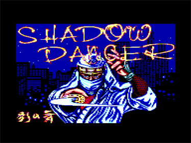 Shadow Dancer  - Screenshot - Game Title Image