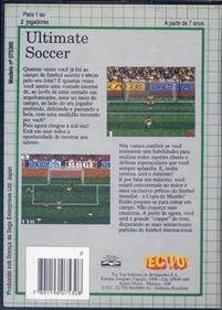 Ultimate Soccer - Box - Back Image