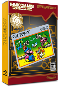 Famicom Mini 11: Mario Bros. - Box - 3D Image