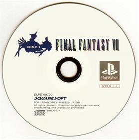 Final Fantasy VII - Disc Image