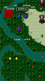 Bermuda Triangle - Screenshot - Game Over Image
