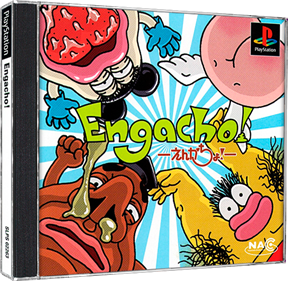 Engacho! - Box - 3D Image