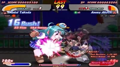Glove on Fight 2: Gleam of Force - Screenshot - Gameplay Image