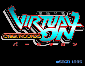 Cyber Troopers Virtual-On - Screenshot - Game Title Image